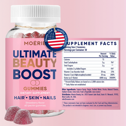 Ultimate Beauty Boost Gummies
